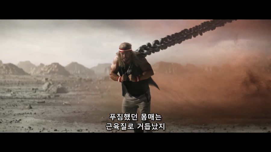 [MCU]멋진 몸매를 되찾은 토르_8.jpg