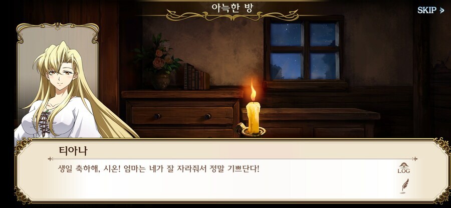 처녀엄마 이야기_1.jpg