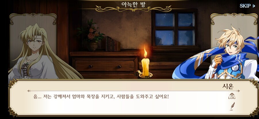처녀엄마 이야기_2.jpg