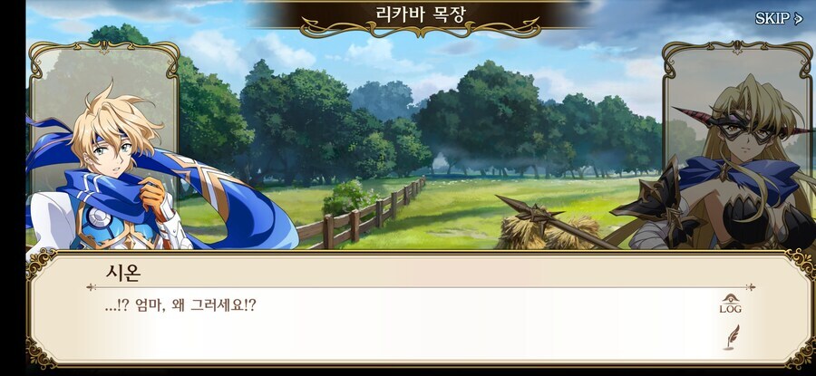 처녀엄마 이야기_5.jpg