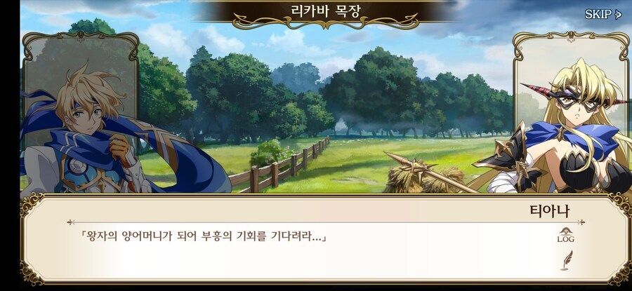 처녀엄마 이야기_8.jpg