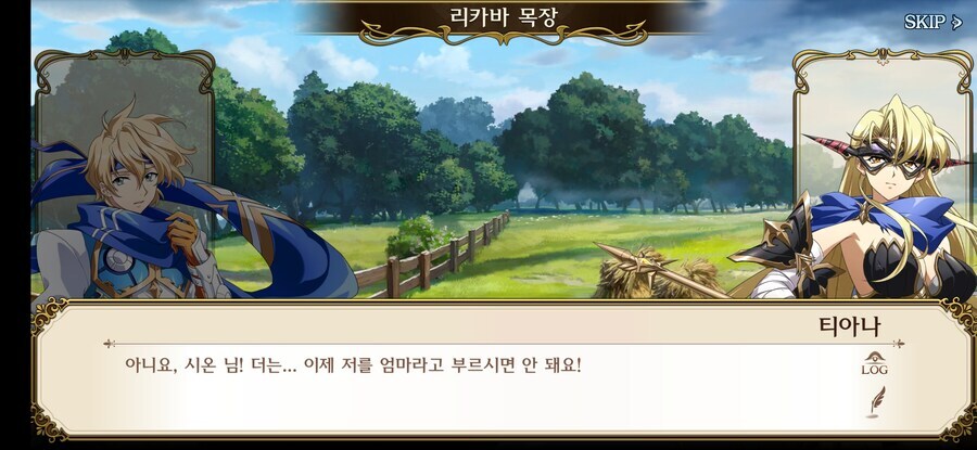처녀엄마 이야기_11.jpg