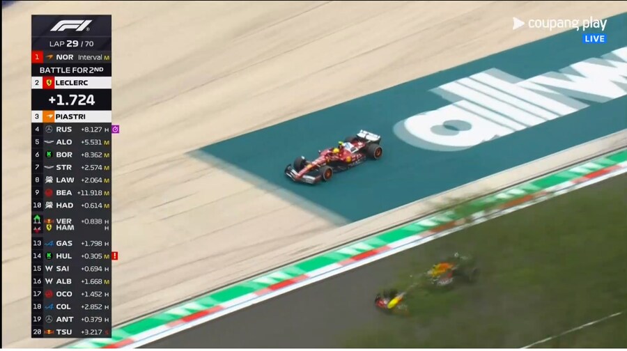 F1) 7챔 vs 4챔_1.png