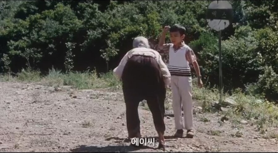 유승호가 같은 작품 출연한 배우에게 사과했었던 이유.jpg_2.jpg
