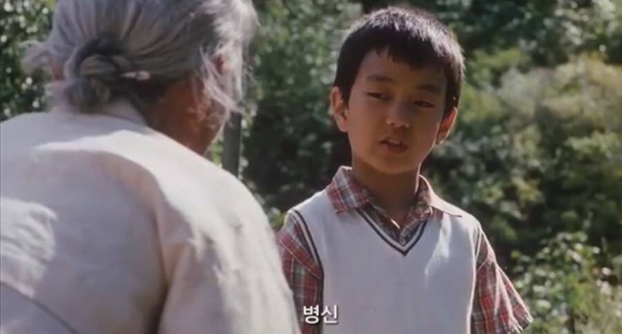 유승호가 같은 작품 출연한 배우에게 사과했었던 이유.jpg_3.jpg
