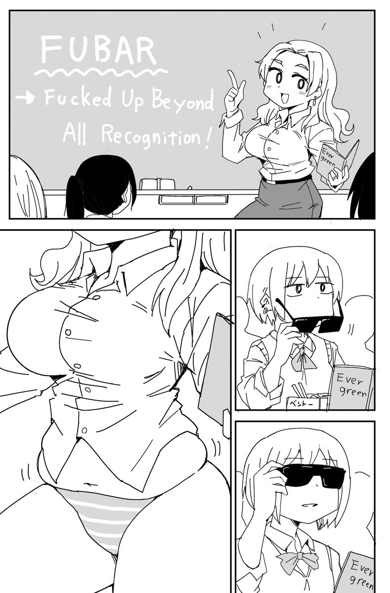 투시 안경_2.jpg
