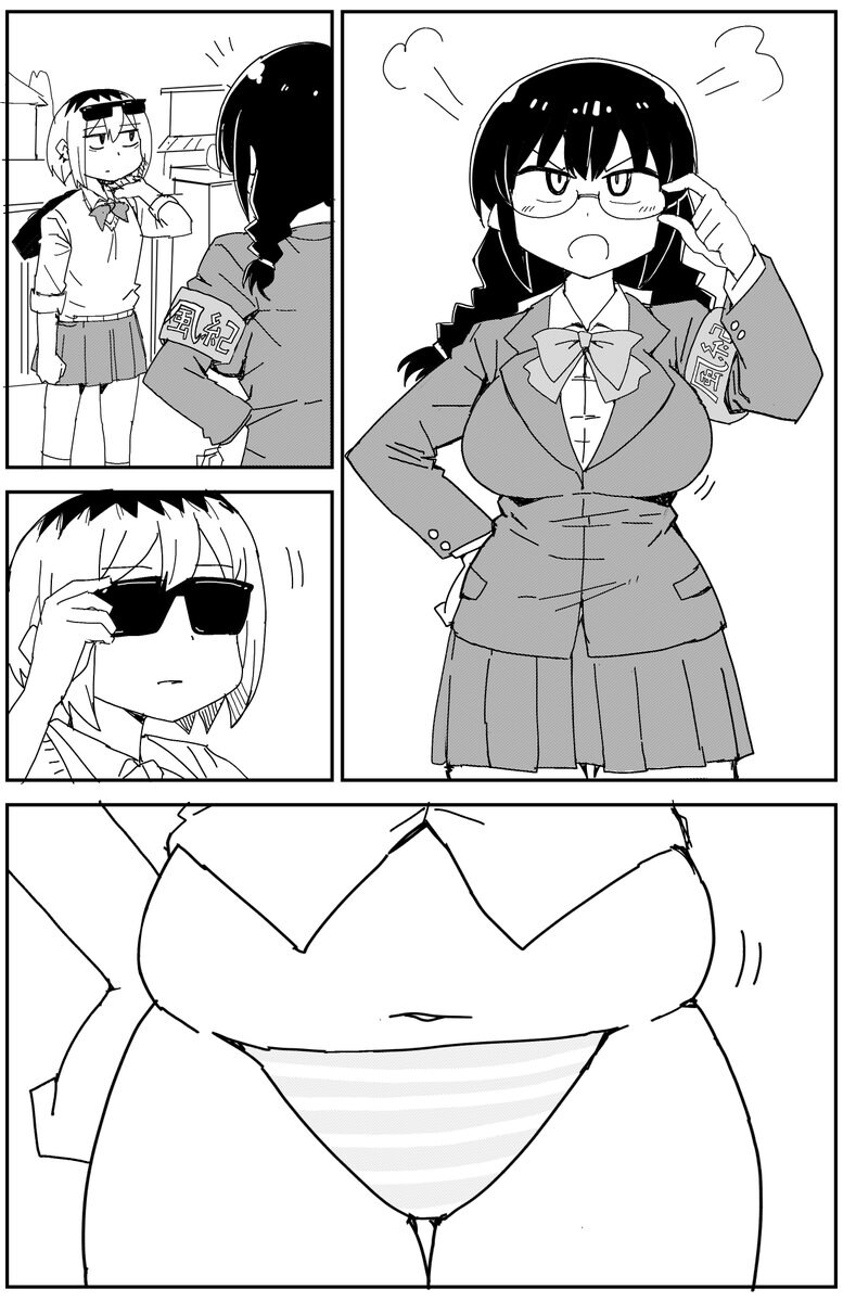 투시 안경_4.jpg