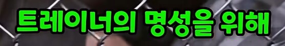포켓몬의 진실...._12.png