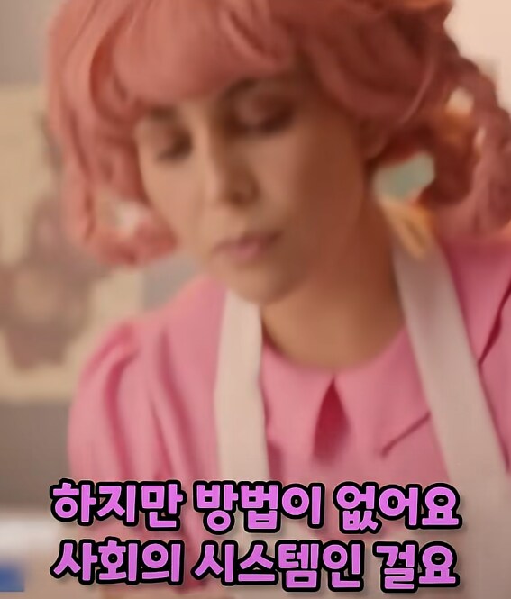 포켓몬의 진실...._14.png