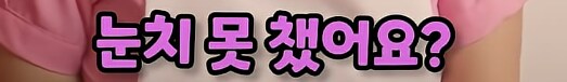 포켓몬의 진실...._19.png