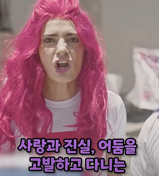 포켓몬의 진실...._24.png