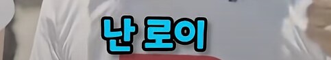 포켓몬의 진실...._27.png