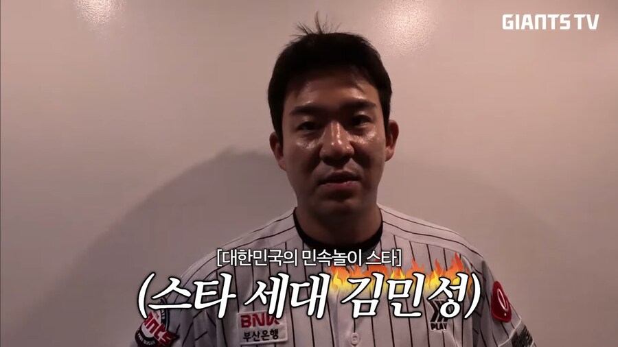 이제동을 보고 감동한 선수_4.jpg