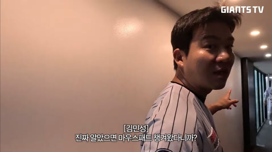 이제동을 보고 감동한 선수_10.jpg