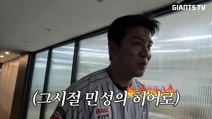 이제동을 보고 감동한 선수_11.jpg