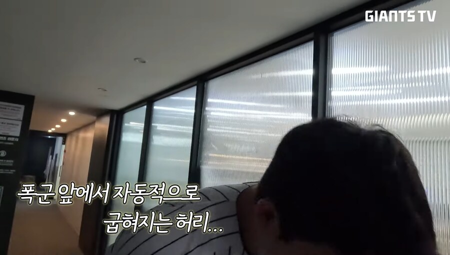 이제동을 보고 감동한 선수_13.jpg