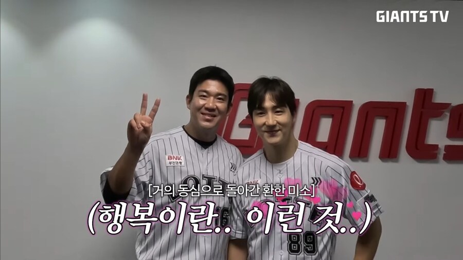 이제동을 보고 감동한 선수_18.jpg