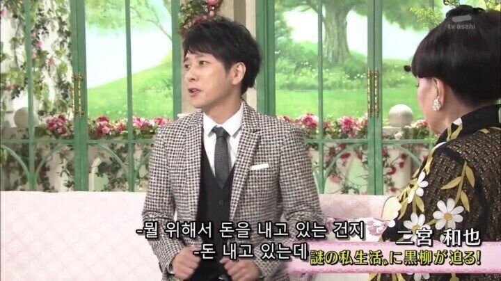 집밖에 왜 나가야 하는지 이유를 알수 없다는 내향인_4.jpg