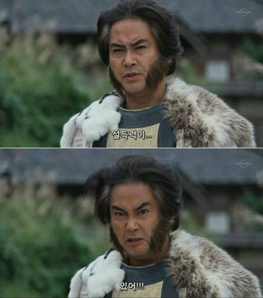 집밖에 왜 나가야 하는지 이유를 알수 없다는 내향인_5.jpg