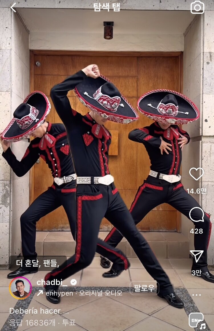 월드와이드하게 퍼지는 사자보이즈 시그니처_2.jpg