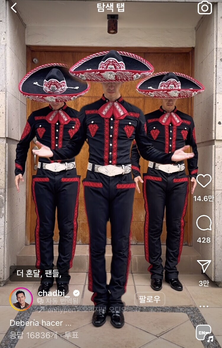월드와이드하게 퍼지는 사자보이즈 시그니처_1.jpg