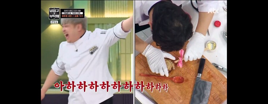 숨긴 힘을 다시 푸는 김풍_1.jpg