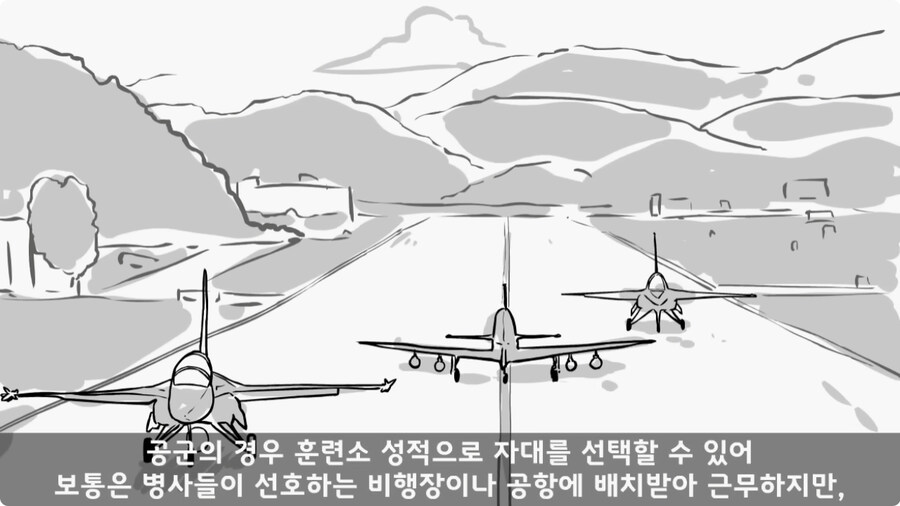 쓰리스타 장군에게 밥값 달라고 한 조리병.jpg_4.jpg