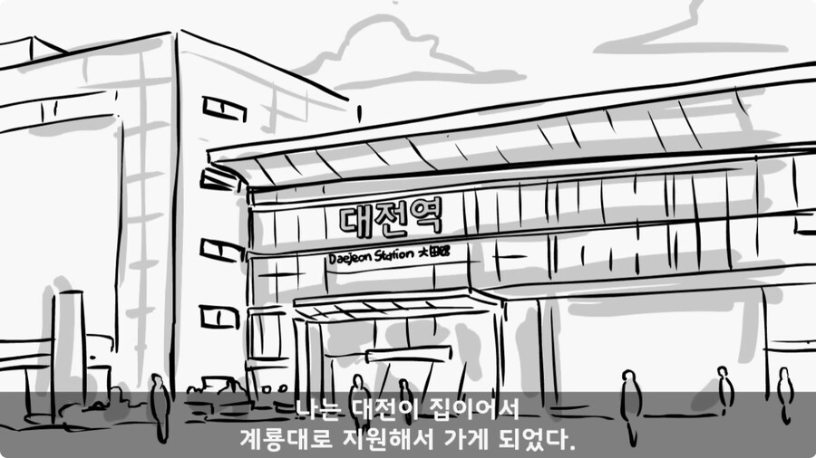 쓰리스타 장군에게 밥값 달라고 한 조리병.jpg_5.jpg