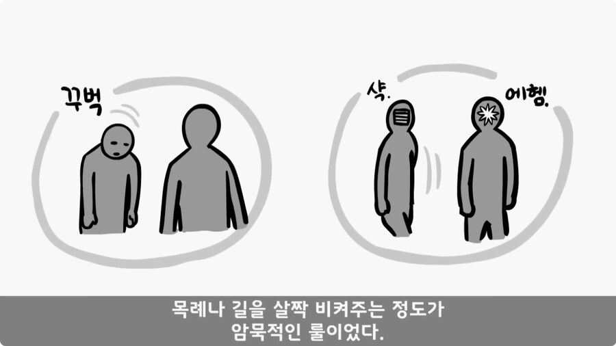 쓰리스타 장군에게 밥값 달라고 한 조리병.jpg_17.jpg