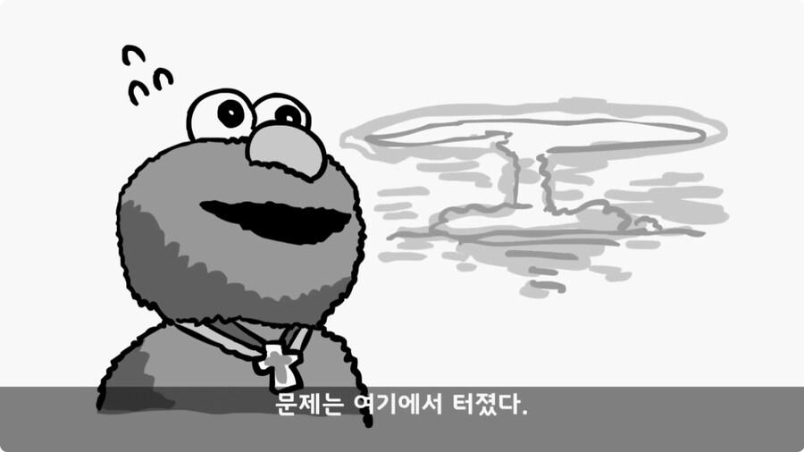 쓰리스타 장군에게 밥값 달라고 한 조리병.jpg_18.jpg