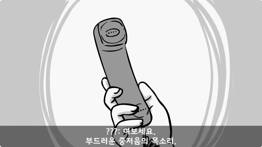 쓰리스타 장군에게 밥값 달라고 한 조리병.jpg_46.jpg