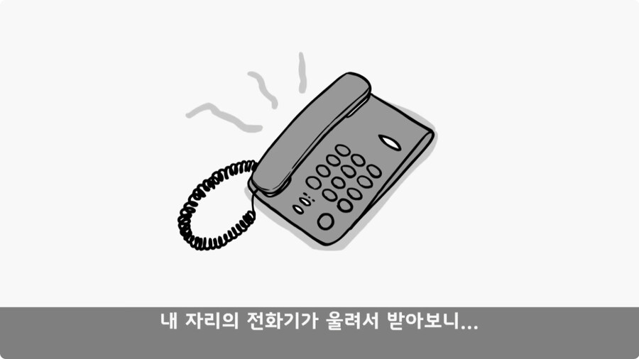 쓰리스타 장군에게 밥값 달라고 한 조리병.jpg_51.jpg