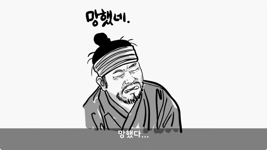 쓰리스타 장군에게 밥값 달라고 한 조리병.jpg_55.jpg