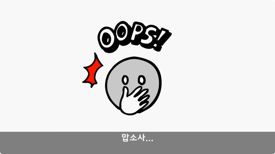쓰리스타 장군에게 밥값 달라고 한 조리병.jpg_58.jpg