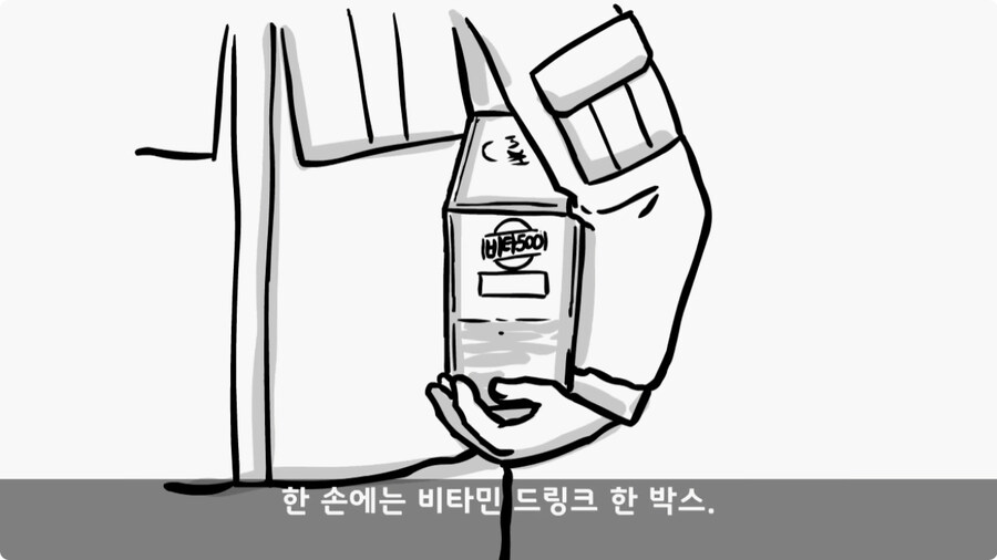쓰리스타 장군에게 밥값 달라고 한 조리병.jpg_66.jpg