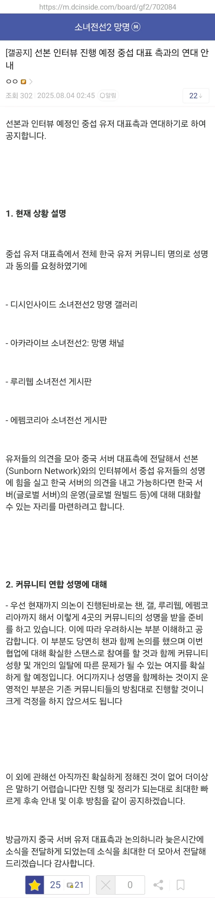 불가능을 가능으로 만든 사람_1.webp