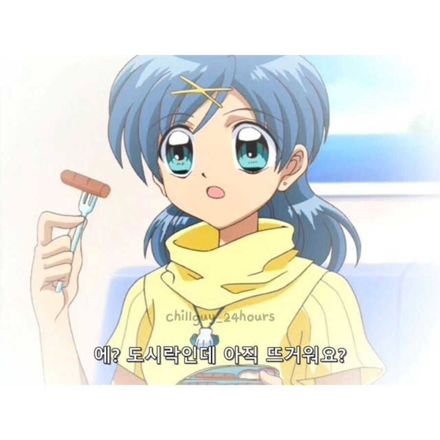 도시락이 뜨거운 이유.jpg_2.jpg