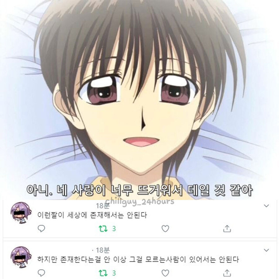 도시락이 뜨거운 이유.jpg_3.jpg