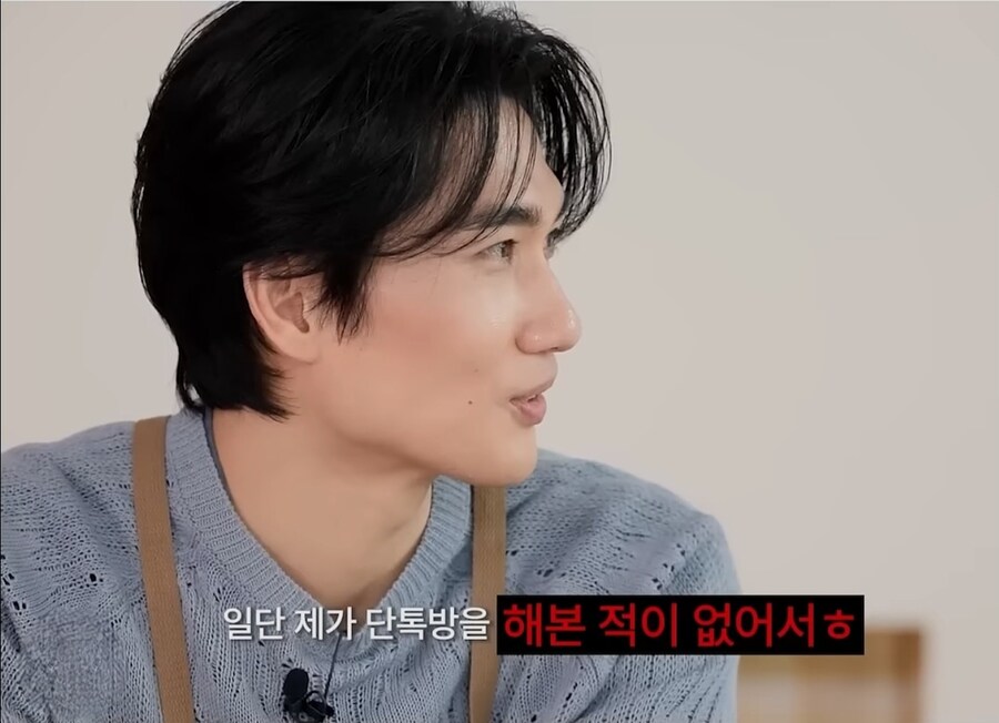 내향인도 당황시킨 찐 내향인의 대답_2.jpg
