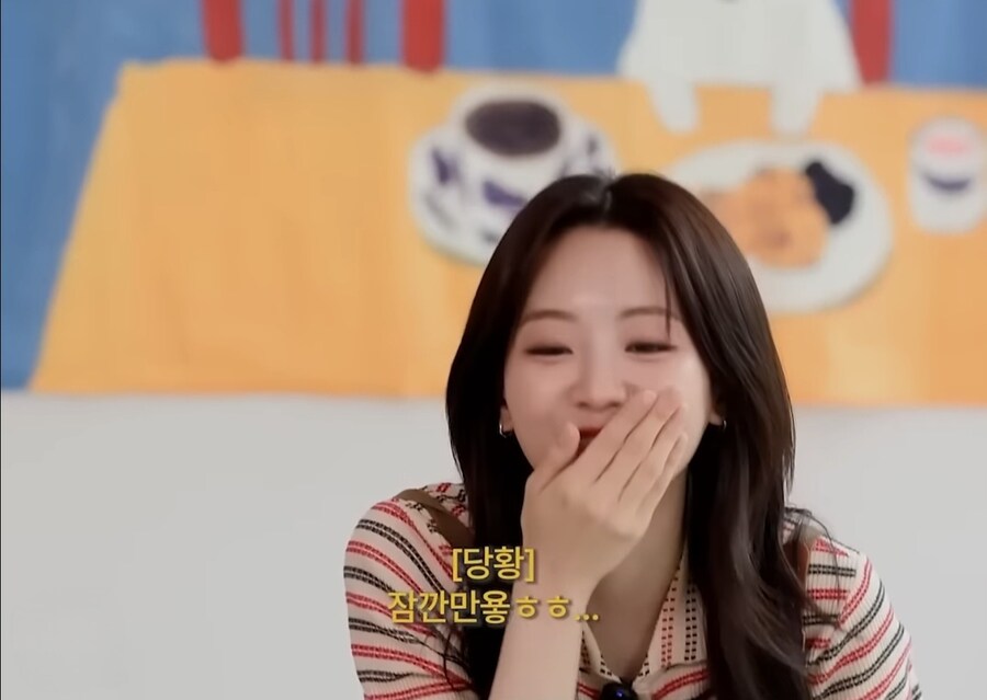 내향인도 당황시킨 찐 내향인의 대답_4.jpg