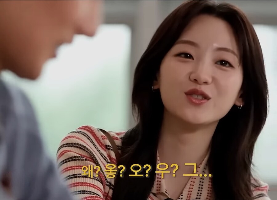 내향인도 당황시킨 찐 내향인의 대답_6.jpg