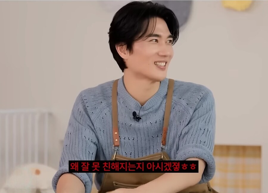 내향인도 당황시킨 찐 내향인의 대답_7.jpg