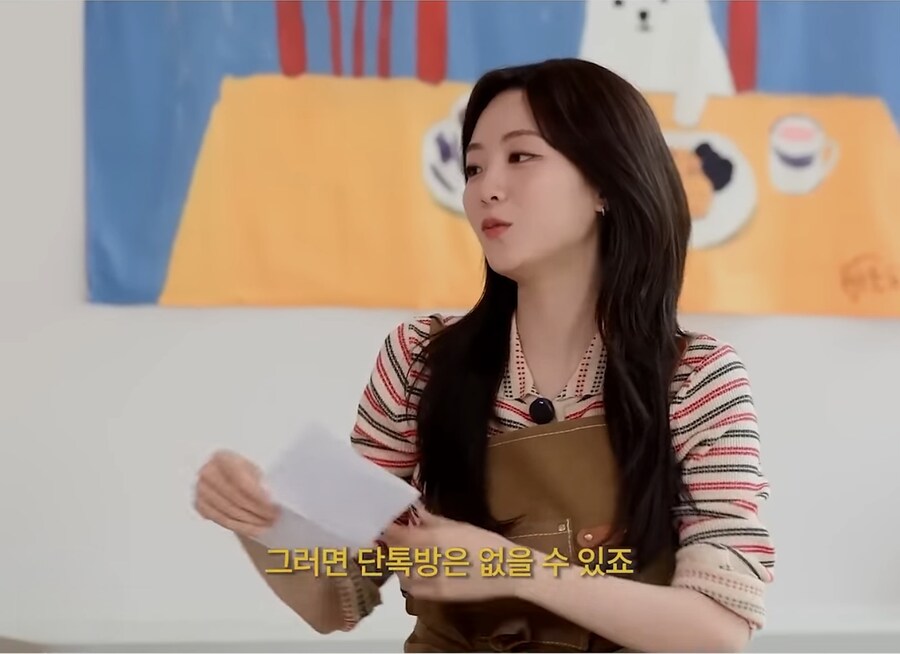 내향인도 당황시킨 찐 내향인의 대답_10.jpg