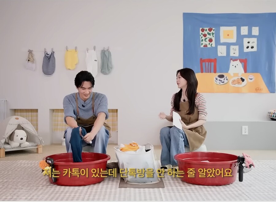 내향인도 당황시킨 찐 내향인의 대답_11.jpg