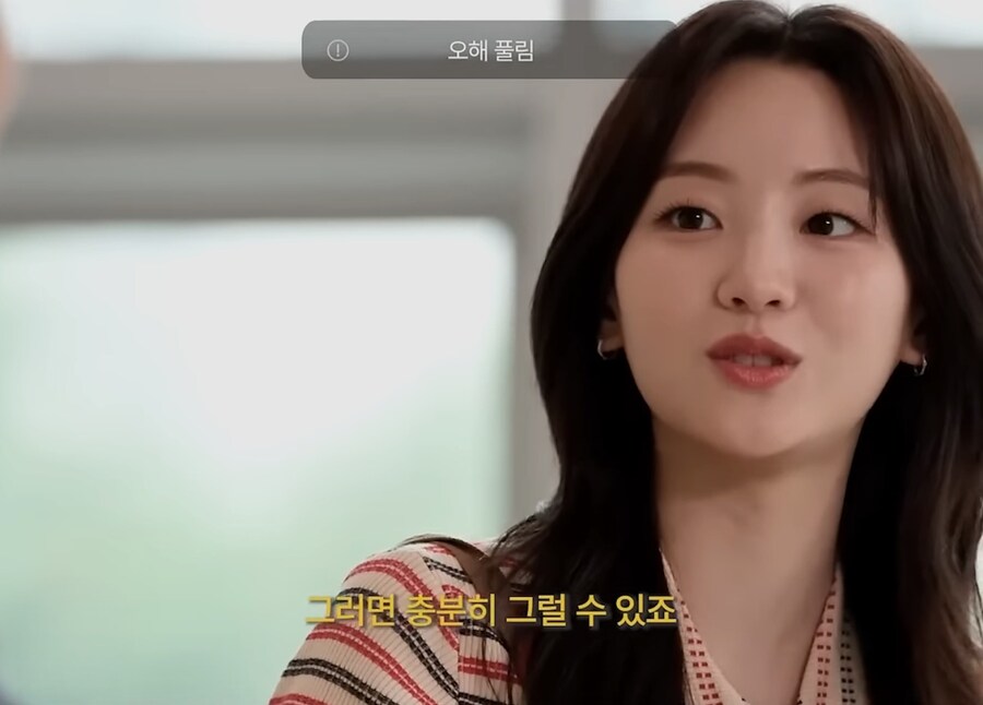 내향인도 당황시킨 찐 내향인의 대답_12.jpg