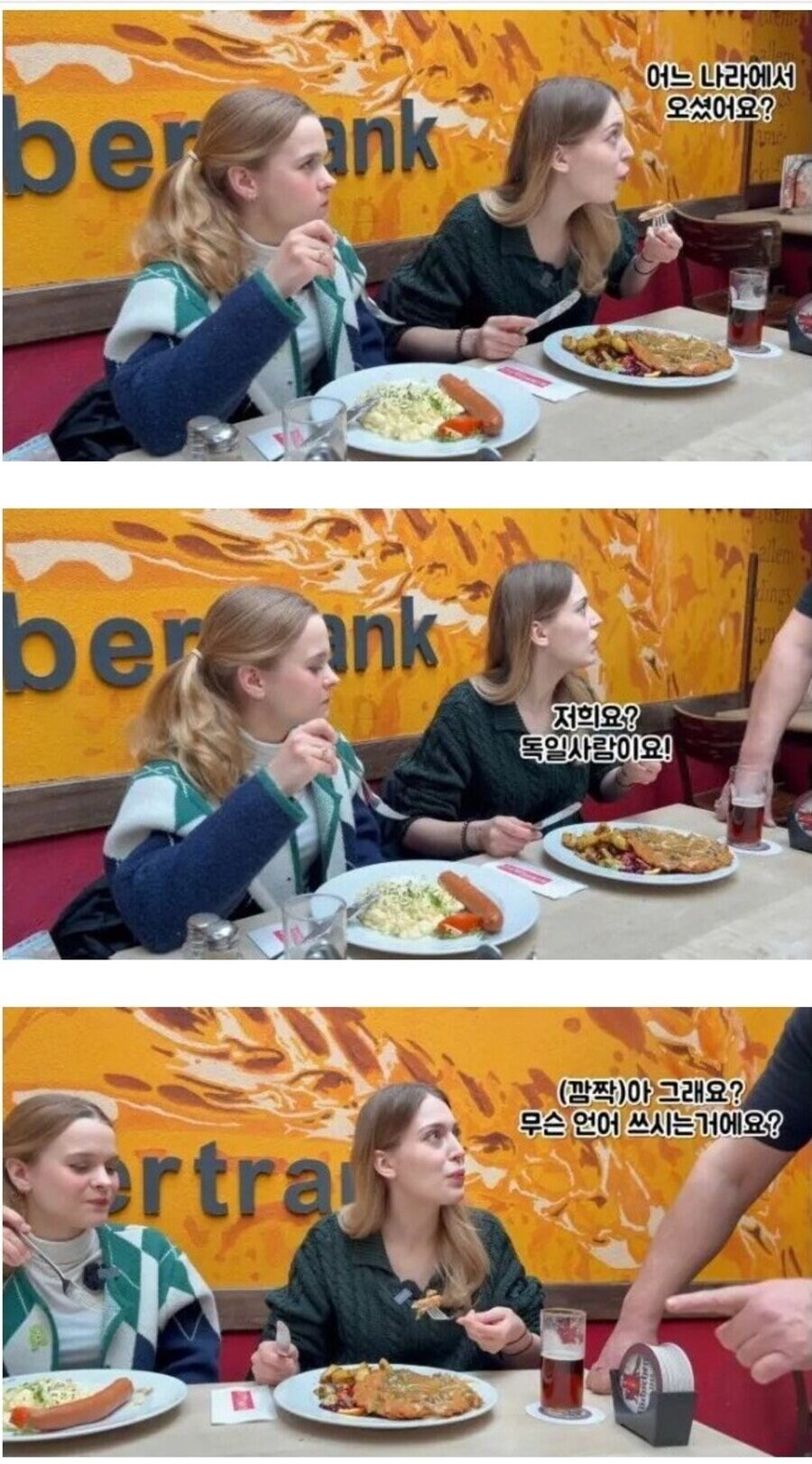 부작용이 심한 케이스_1.jpg