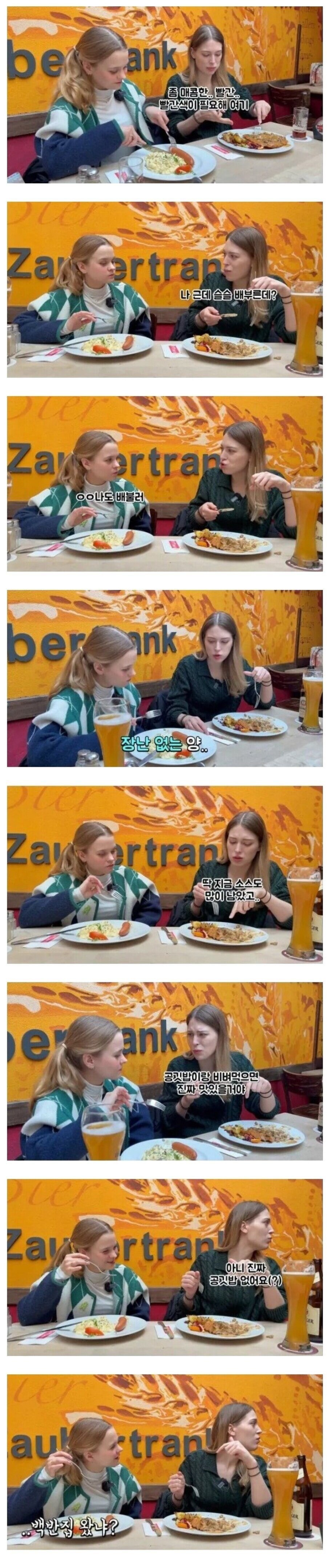 부작용이 심한 케이스_4.jpg