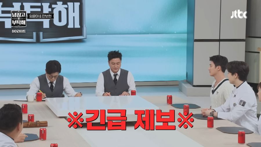 소녀시대 찐팬이였던 나폴리맛피자_1.png