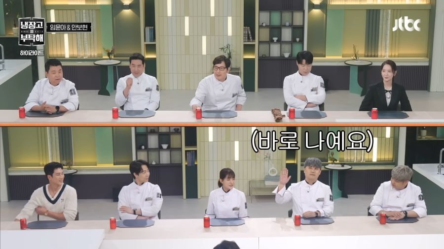 소녀시대 찐팬이였던 나폴리맛피자_3.png