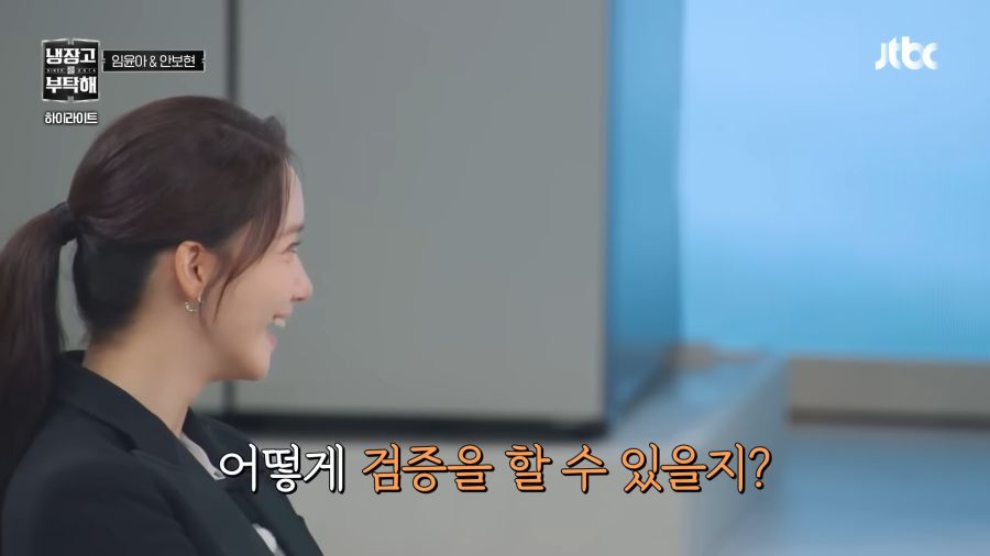 소녀시대 찐팬이였던 나폴리맛피자_7.png
